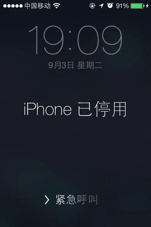 苹果设备连接爱思助手无反应?四个排查方法轻松解决 苹果设备连接爱思助手无反应?四个排查方法轻松解决